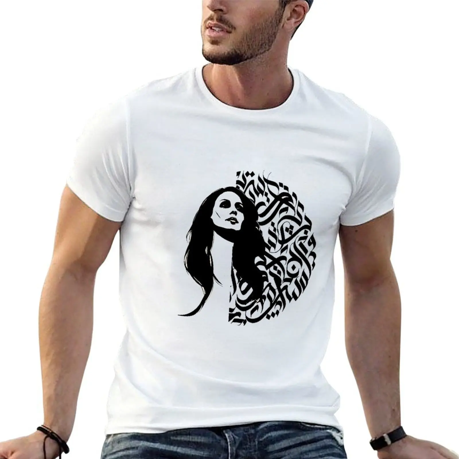 

Fairouz New EditionArabic Calligraphy By Fadi T-Shirt t shirt personalised g man t shirts for men T-Shirt