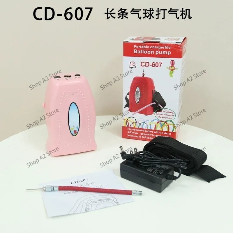 CD-607 Strip Inflator Portable Charging Magic Balloon Electric Inflator CD-606 Balloon Inflator