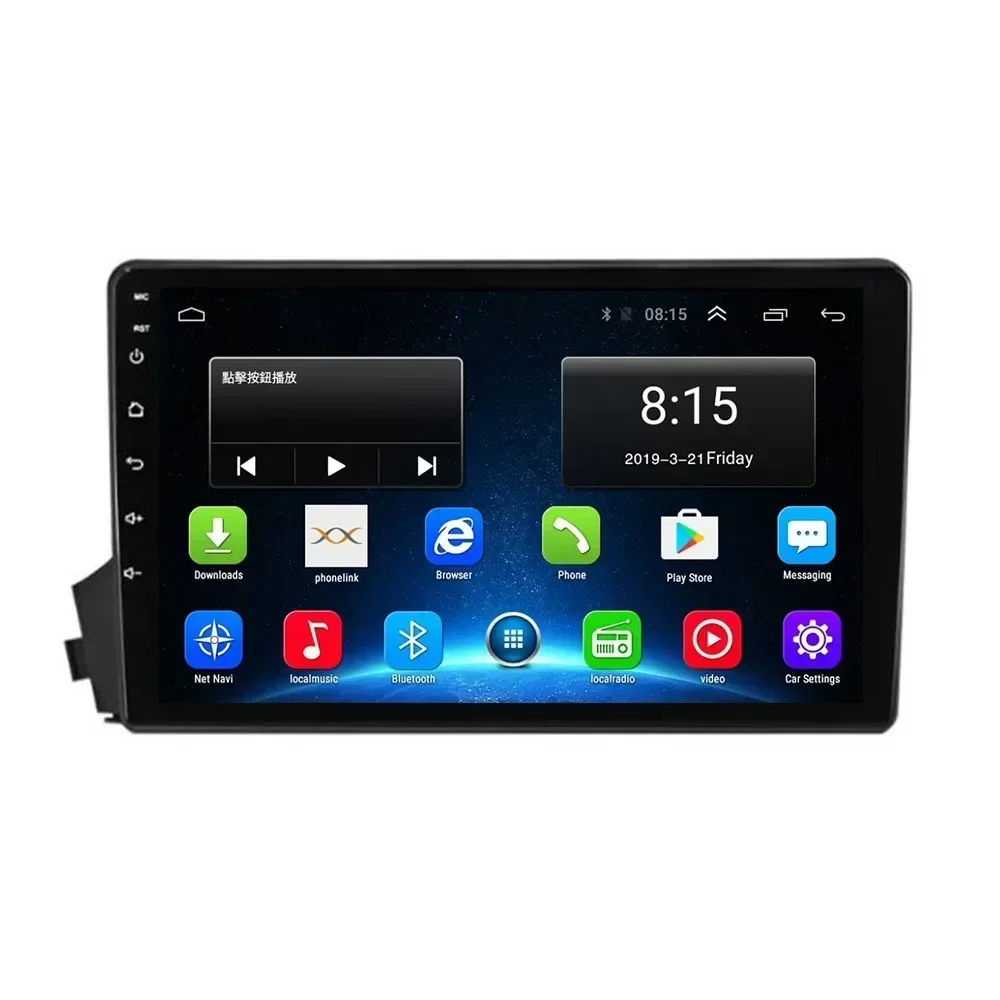 Autoradio Android 13, 8 cœurs, 9 ", navigation GPS, BT, CarPlay, stéréo, lecteur vidéo, audio, avec commandes au volant, pour voiture Ssangyong 4.0 sur Actyon (2005-2011)