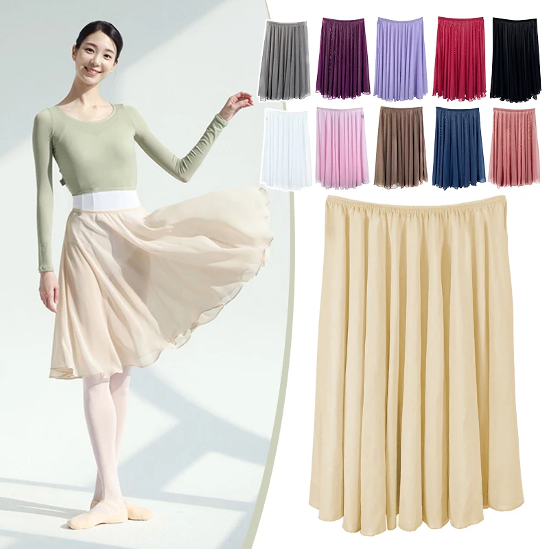 

Women Ballet Training Skirt Chiffon Practice Ballet Dance Skirt Tulle Yarn Female Ballerina Gymnastics