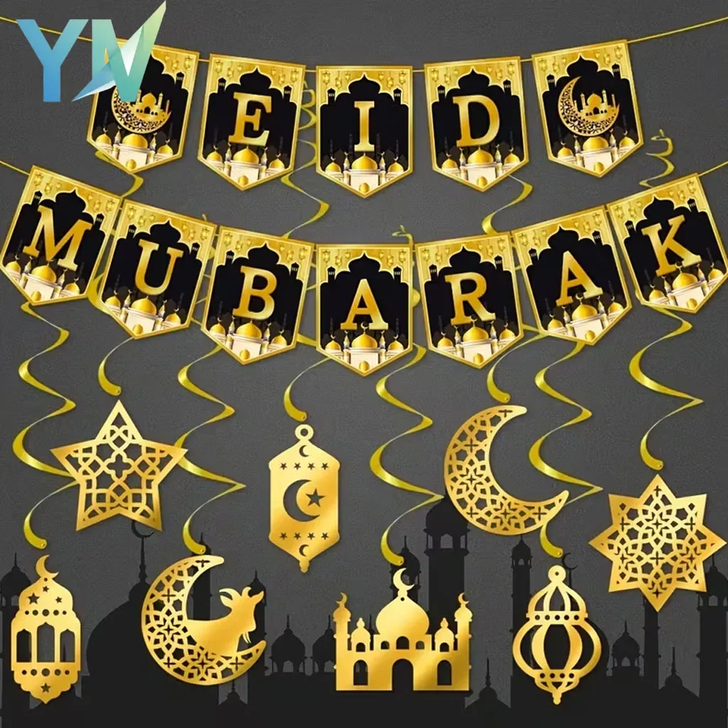 

Ramadan Eid Mubarak Decoratio Gold Black Banner Paper Lanterns Crescent Moon Islamic Ornaments Horizontal Party Hanging Supplies