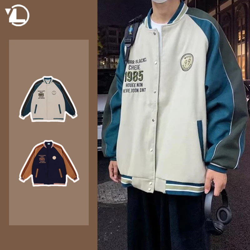 

Harajuku College Mens Baseball Uniform Retro Color Block Trend Single Breasted Couple Bomber Jacket Letter Printing Loose Coats