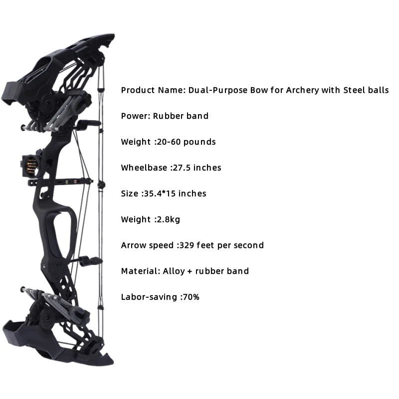 Archery set composite pulley bow and arrow outdoor dual-purpose bow with steel balls that can be empty