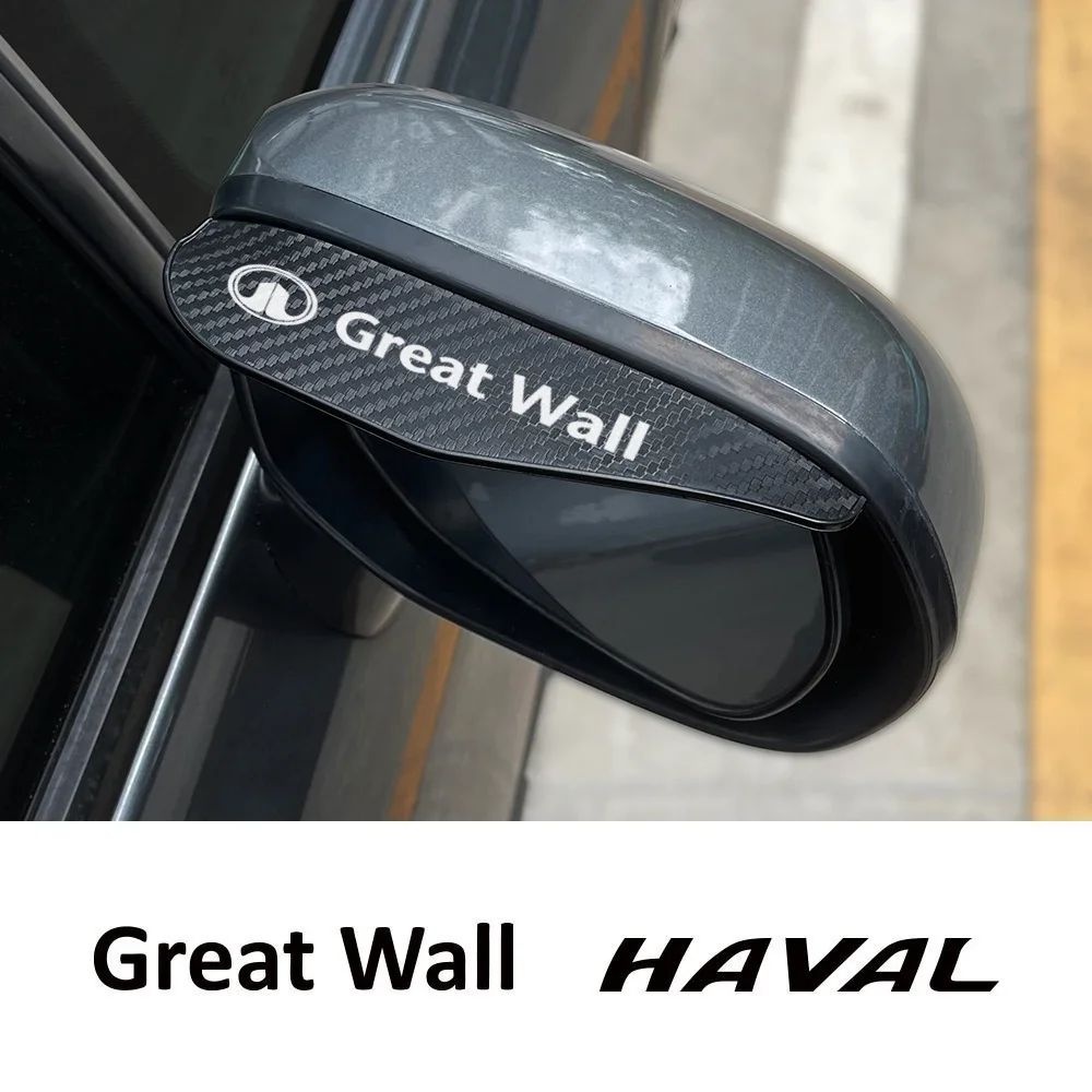 For Great Wall GWM Poer Voleex C30 C10 M4 STEED Wingle Haval Jolion H2 H6 H9 H3 F7 M6 Safe Deer Pao Car Rain Eyebrow Accessories