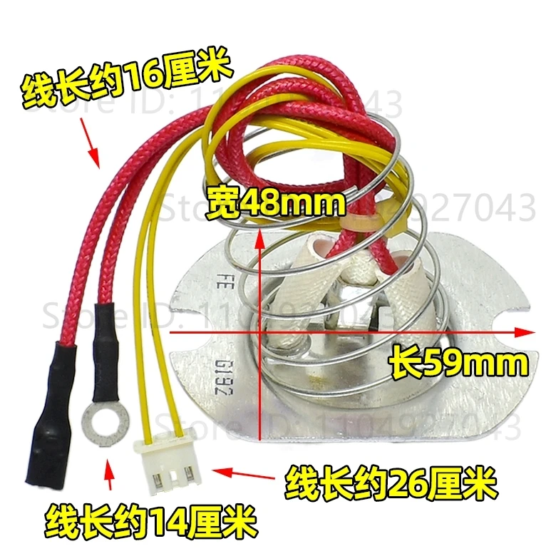 1pcs Applicable To Jiuyang Rice Cooker Temperature Sensor Pressure Cooker Temperature Sensing Head JYF-50FE07 2026 Years For As