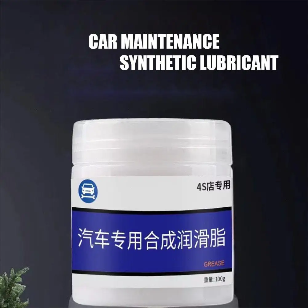 NEW High-end White Mechanical Maintenance Gear Bearing Oil Grease Kit Car Sunroof Track Lubricating Grease Door Antirust Oil