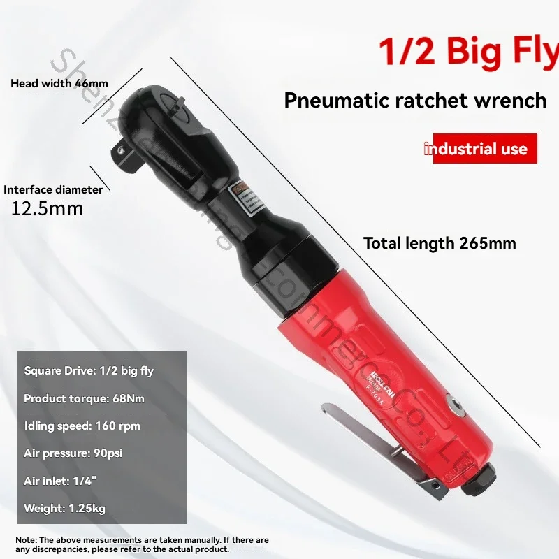 90-degree high-torque right-angle pneumatic ratchet wrench, 1/2-inch L-shaped right-angle mini impact wrench pneumatic tool