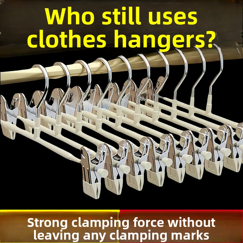 

Stainl Steel Pants Hanger Clips Anti-Slip Clothing Storage Organizer for Skirts And Pants No Trace Nordic Sle Wall Mounted