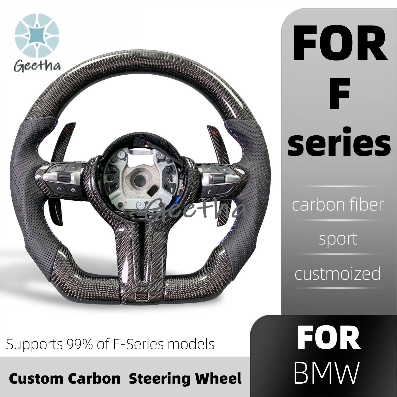 For BMW Steering Wheel  F10 F30  F11  F15 F16 3 Series 5 Series X5 X6 Carbon Fiber Steering Wheel Customization