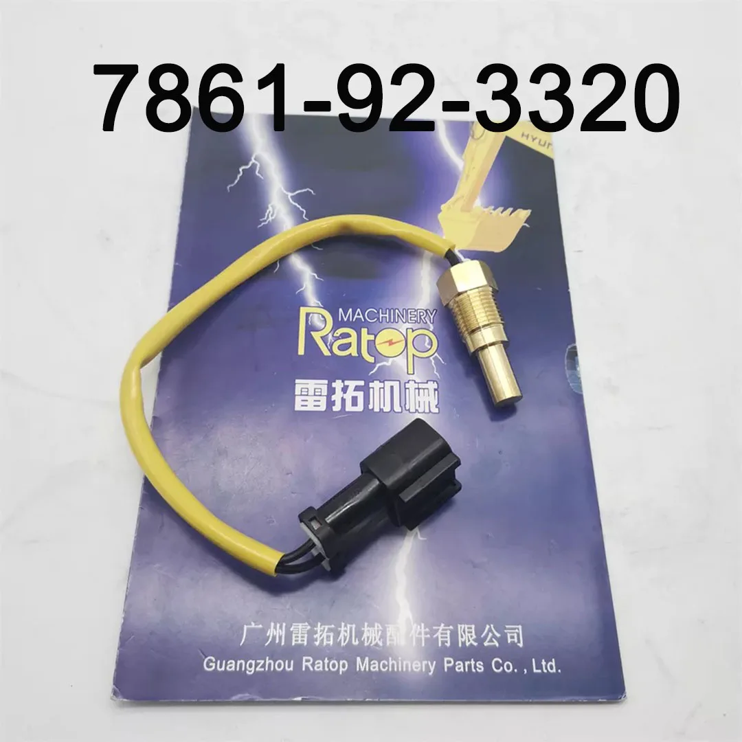 

Детали экскаватора PC128 PC130-5 PC130-6 6D125 Датчик температуры воды 7861-92-3320