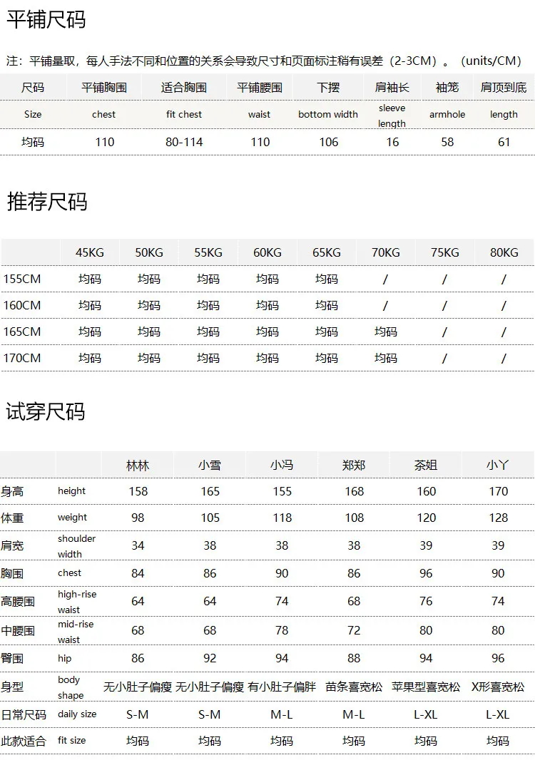 Simple Style Tank Top  Loose and Easy To Match, Cabinet Loose Wool Cashmere Knitted V-neck Vest Women's F168