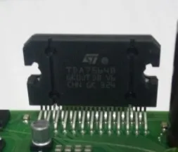 

Free shipping TDA7564B 10PCS