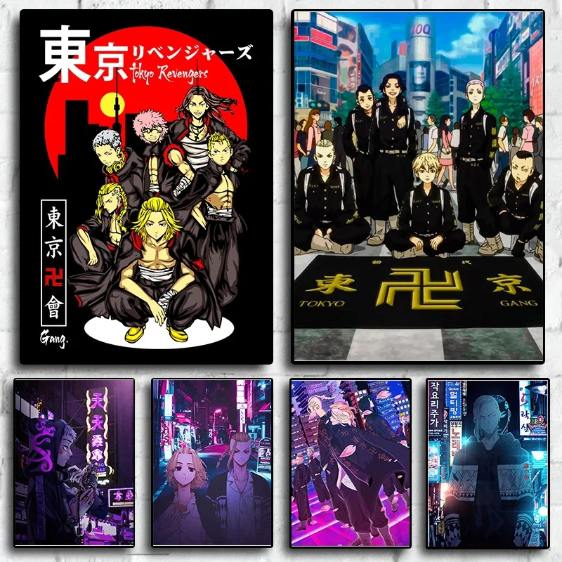 New 2023 Anime TV Tokyo Revengers Poster Aesthetic Mikey Hanma Shuji Manga Canvas Painting Wall Art Mural Kawaii Room Decor Gift