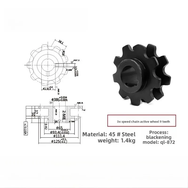 2.5/3 배 속도 주철 장력 시트 거리 체인 트랙 조립 라인 이중 속도 체인 9 치아 38.1 피치