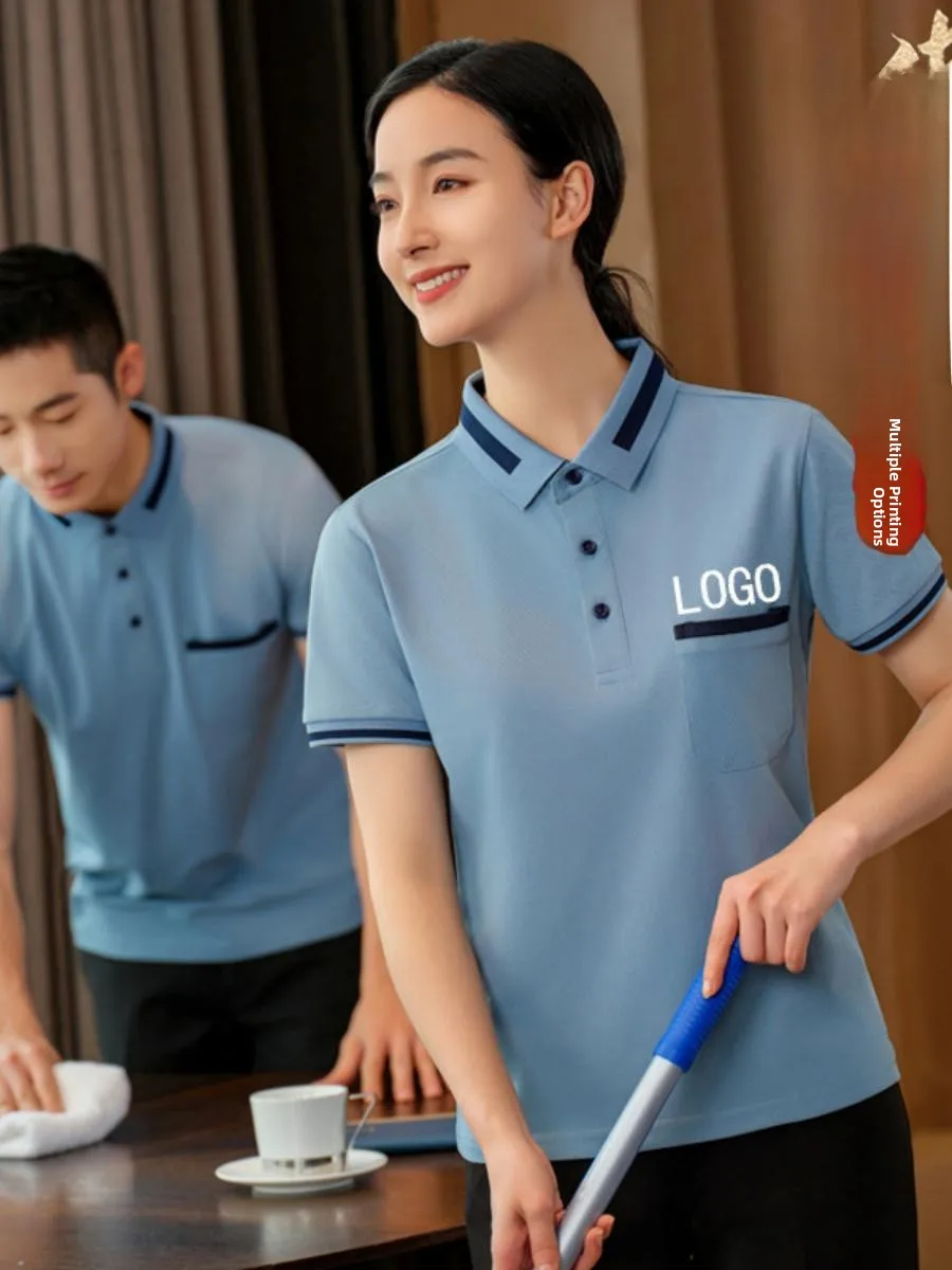 Work Orm T-Irt Ort …