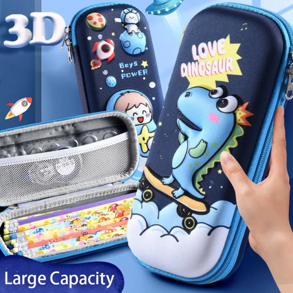 High Quality Large Capacity Pencil Case EVA 3D Pen Box Waterproof Stationery Storage Box Student