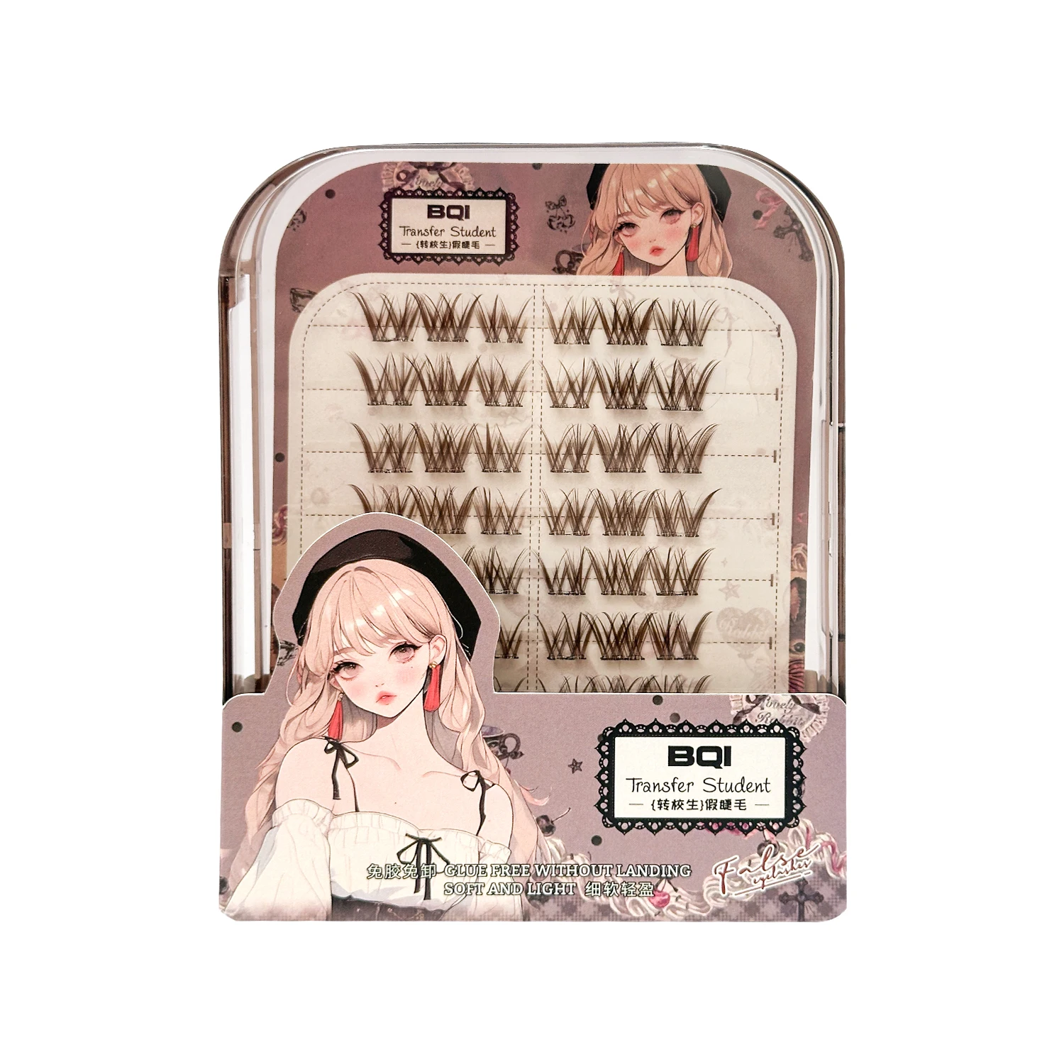 BQI 12-14mm Brown Glue-Free False Eyelashes Thick Comic Eye Segmented DIY Lashes Self-Adhesive No Glue Needed Easy Application