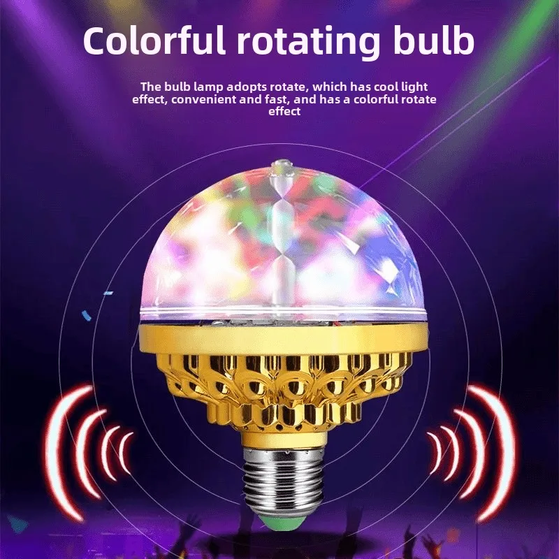 KTV バー装飾電気メッキゴールドマジックボール LED ステージ電球家庭用ミニアクリルカラフルな回転ボール電球ライト