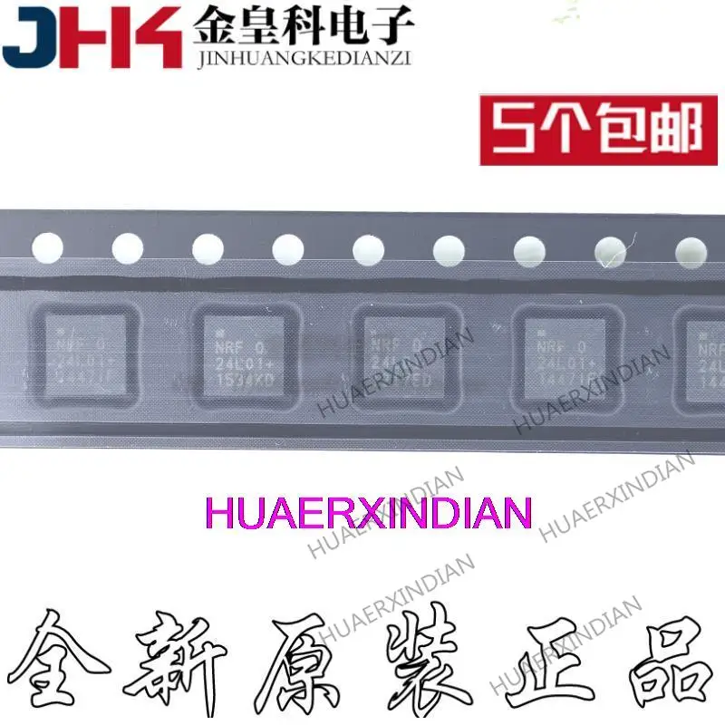 

10PCS Original NRF24L01P NRF24L01P-R QFN20