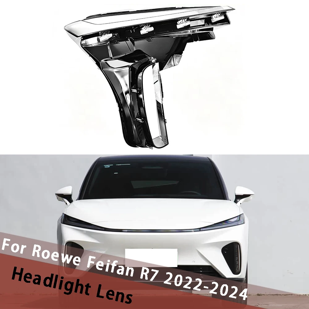 

For Roewe Feifan R7 2022 2023 2024 Headlamp Cover Transparent Lamp Shade Headlight Shell Lens Plexiglass Replace Lampshade