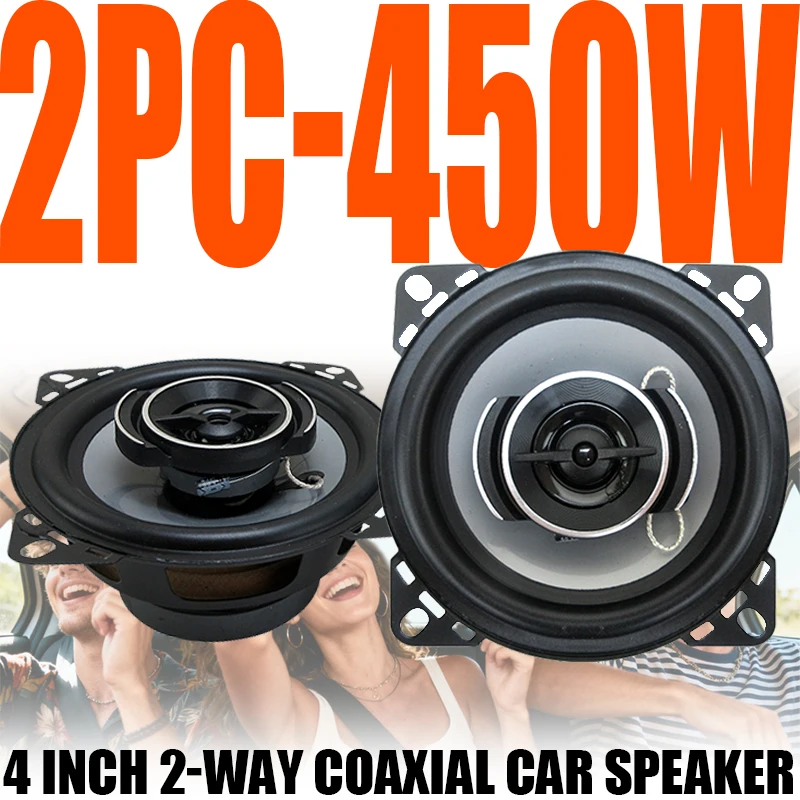 

4-дюймовый универсальный автомобильный коаксиальный автомобильный музыкальный стерео полнодиапазонный сабвуфер с улучшенным Hi-Fi автомобильным стереозвуком динамик басовый низкочастотный динамик