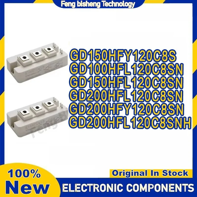 

GD150HFY120C8S GD100HFL120C8SN GD150HFL120C8SN GD200HFL120C8SN GD200HFY120C8SN GD200HFL120C8SNH МОДУЛЬ на складе