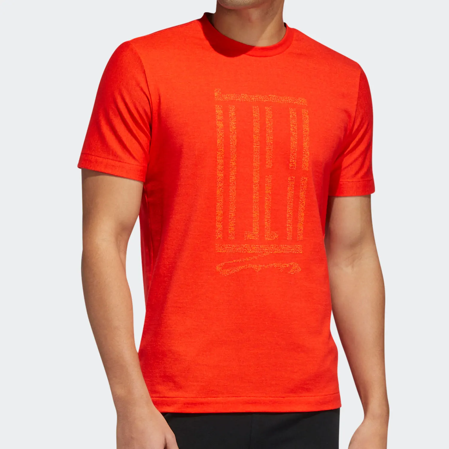 

Adidas Genuine Seasonal Men's New Wuji Series Sport T-Shirt FT2772