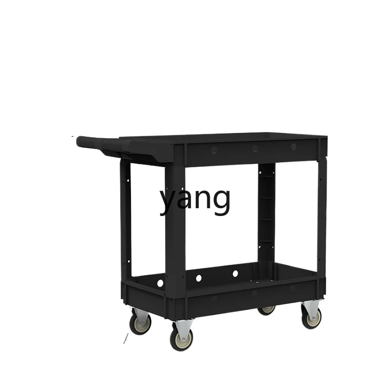 

YJQ trolley Auto repair Hardware tool cart High load-bearing portable warehouse handling mobile trolley