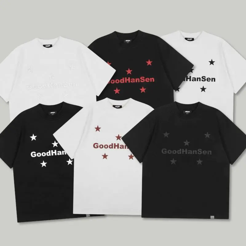 

Разноцветная футболка GOODBRAND с узором в виде звезд, черно-белая, с надписью Goodhansen, для мужчин и женщин, с коротким рукавом, повседневная, летняя, уличный стиль