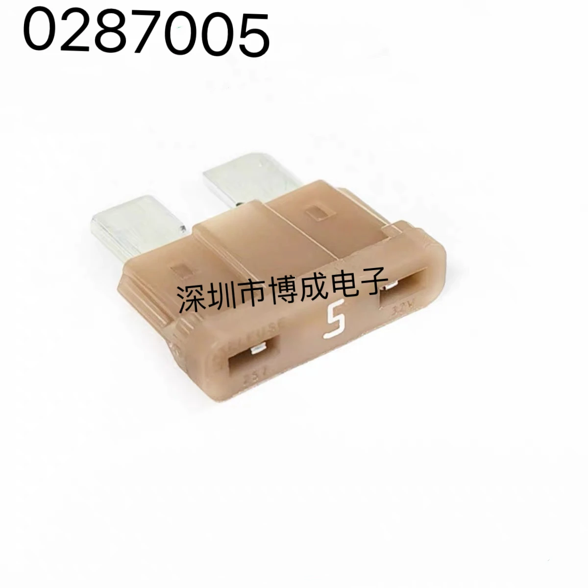 

10-50PCS 0287005.PXCN 32V 5A Blade type fuse Littelfuse 100% New original
