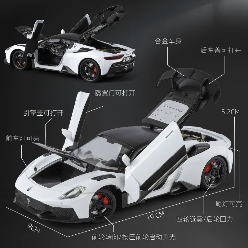 1:24 Martha gt2 Die-cast alloy toy car model Has various functions Collection Decoration miniature cars children's toys gift view 2