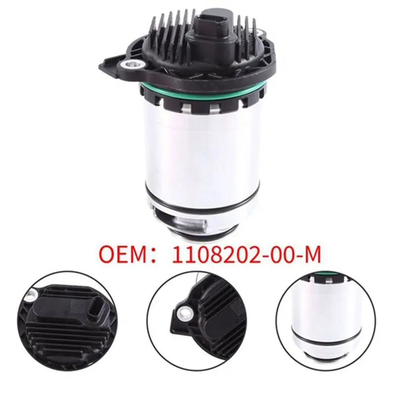 A10E-1108202-00-P Drive Electric Oil Pump Motor For Tesla Model 3 Y 17-23 Front Rear Oil Pump Without Filter 1108202-00-M
