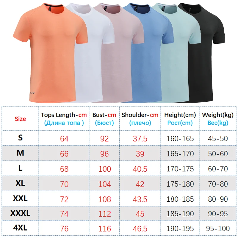 Marathon Running Tshirts For Men Gym Short Sleeve Workout Sports Shirt Male Quick Dry Breathable Training Fitness T Shirt Tops