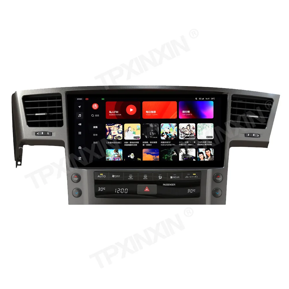 أندرويد 13 الوسائط المتعددة للسيارات لكزس LX570 2013 2014 2015 نظام تحديد المواقع والملاحة راديو ذكي Coche مع وحدة رئيس BT 5.0 4G