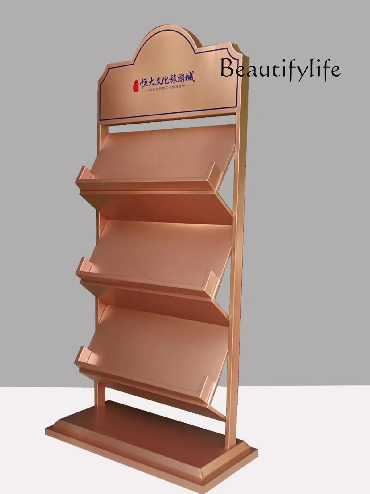 Rose gold real estate folding newspaper single-page information rack sales office newspaper rack wrought iron magazine rack