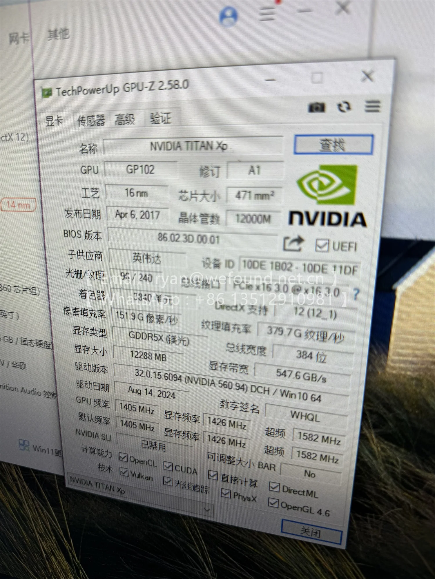 GPU para placa gráfica de PC GTX TITAN XP 12GB GDDR5X