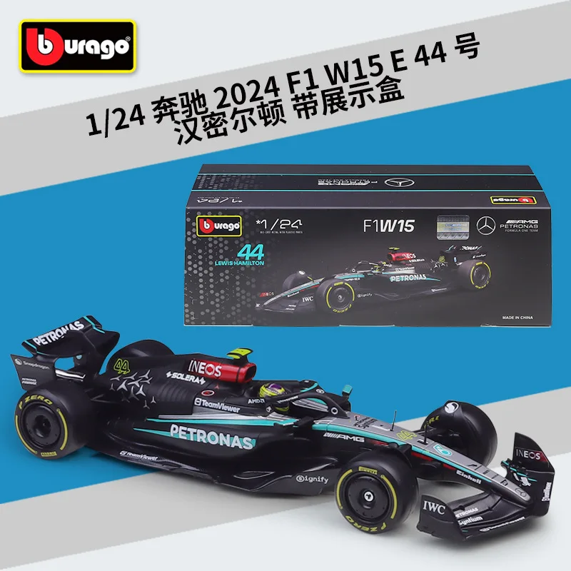 bburago-1-24-modele-de-voiture-de-course-en-alliage-de-l'equipe-mercedes-benz-w15e-f1-2024-avec-boite-de-presentation
