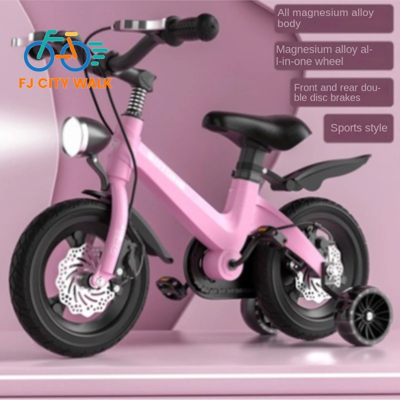 

FJ Children's Bicycle 6-8-9 Year Old Magnesium Alloy Double Disc Brake Bicycle 5-Year Old Boys And Girls' Bicycle Hot Sale 2024