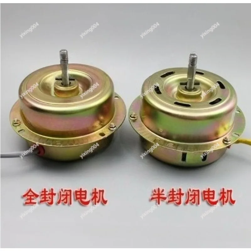 

Universal Cooker Hood Motor, Replacement Fan Motor for Household Range Hood Repair