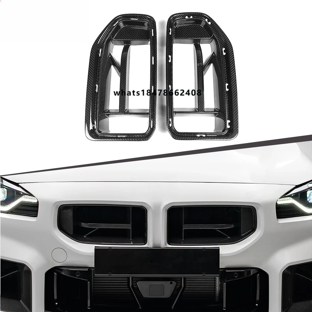 

100% Dry Carbon Fiber Front Radiator Grille CS Style Front Nose Kidney Grille for M2 G87 Front Bumper Center Grille