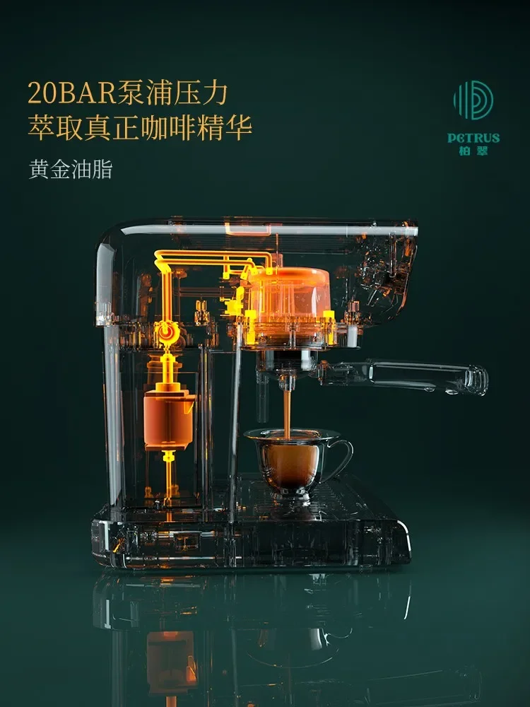 Italian Coffee Machine Fully Semi-automatic Commercial Steam Integrated Coffee Machine Coffee Maker Machine Makers Press Coffe