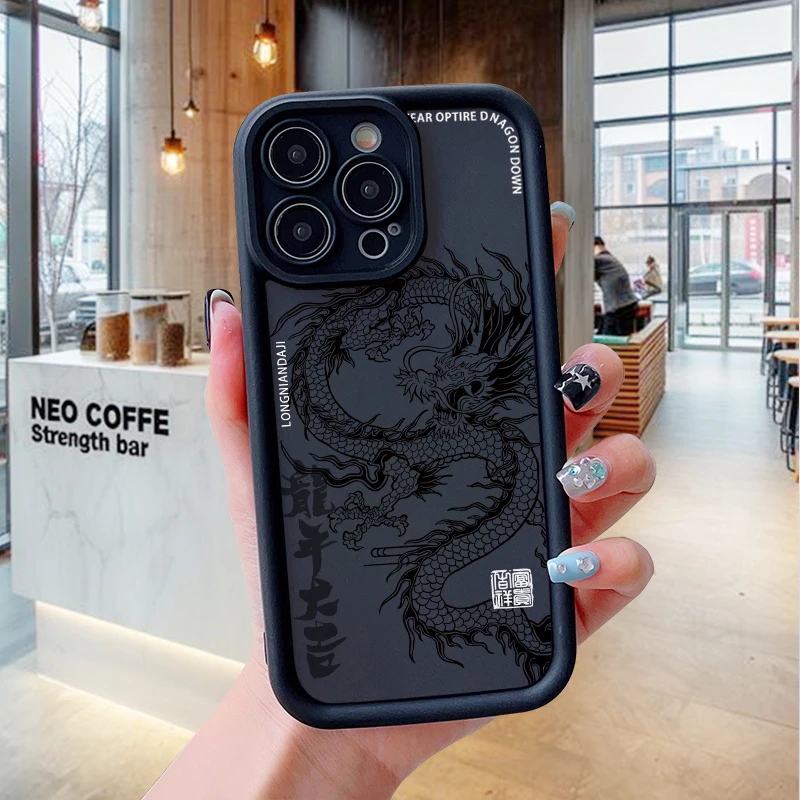 Chinese Dragon Phon…