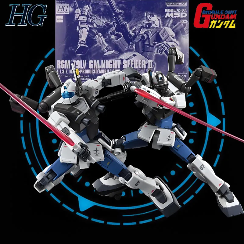 

Bandai Original MODEL KIT GUNDAM HG 1/144 RGM-79LV GM NIGHT SEEkER II Аниме Фигурка Сборка Модель Игрушки Модель Подарки для мальчиков