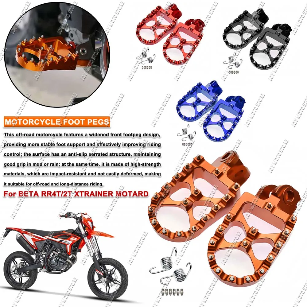 

Motorcycle Wide Foot Pegs Anti-Slip Footrests Off Road Dirt Bike Foot Pedal For Beta RR2T/4T X-Trainer