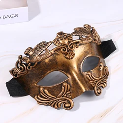 BONISKISS 2024 Halloween Men's Masquerade Mask Three-Dimensional Pattern Vintage Costume Party Prop Unique Carnival Decoration