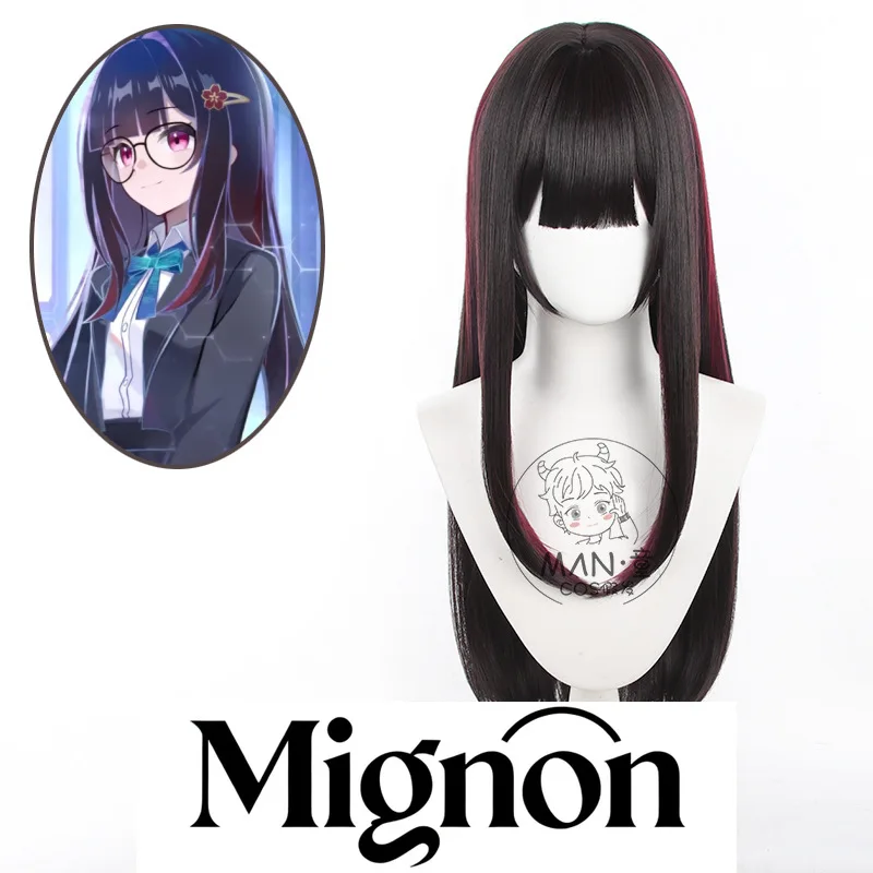 

Honkai: Star Rail Sparkle Cosplay Wig Long Hair JK Style Simulated Scalp Halloween Gift