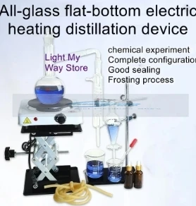 Electric heating   set essential oil  device distillation water refining glass distillation condenser