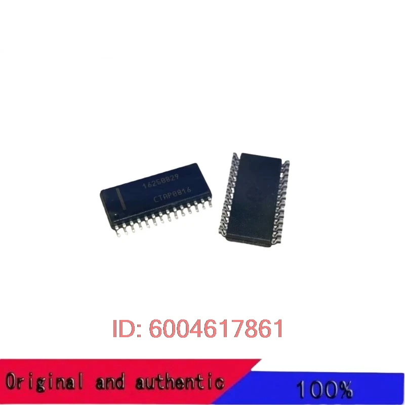 

10 шт./лот 16250829 SOP28 Поврежденные микросхемы на плате автомобильного компьютера, интеллектуальный чип CPU