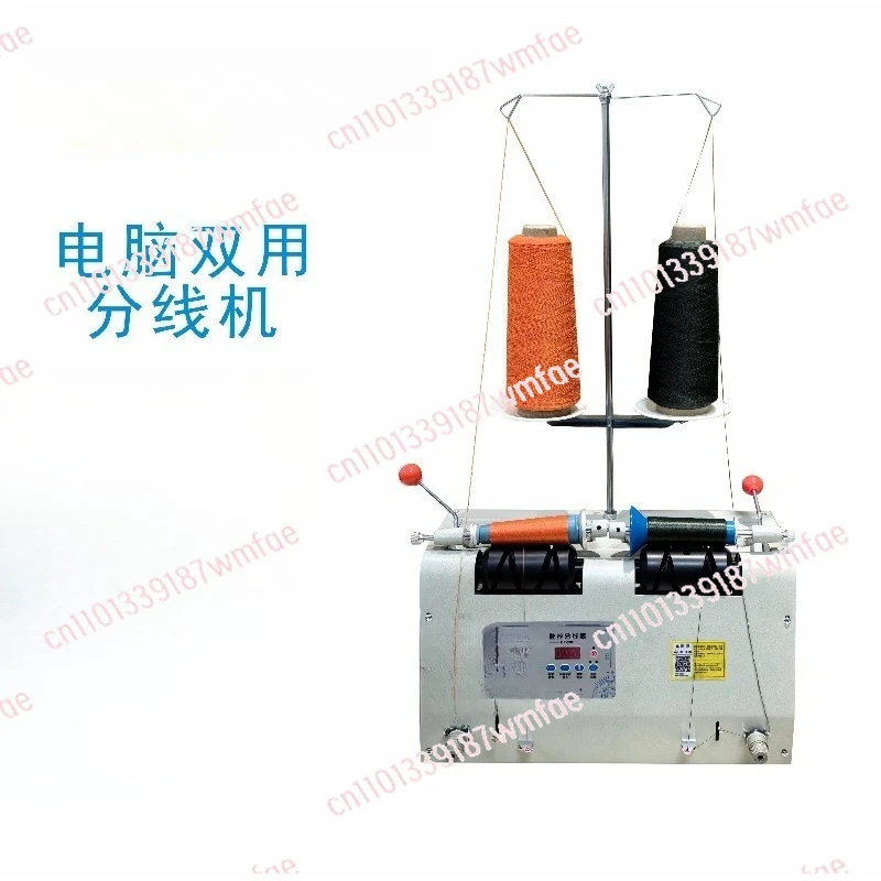 

Вышивальная машина, автоматический размотчик, размотчик с регулировкой скорости, намоточная машина, прямые продажи оборудования для швейных машин