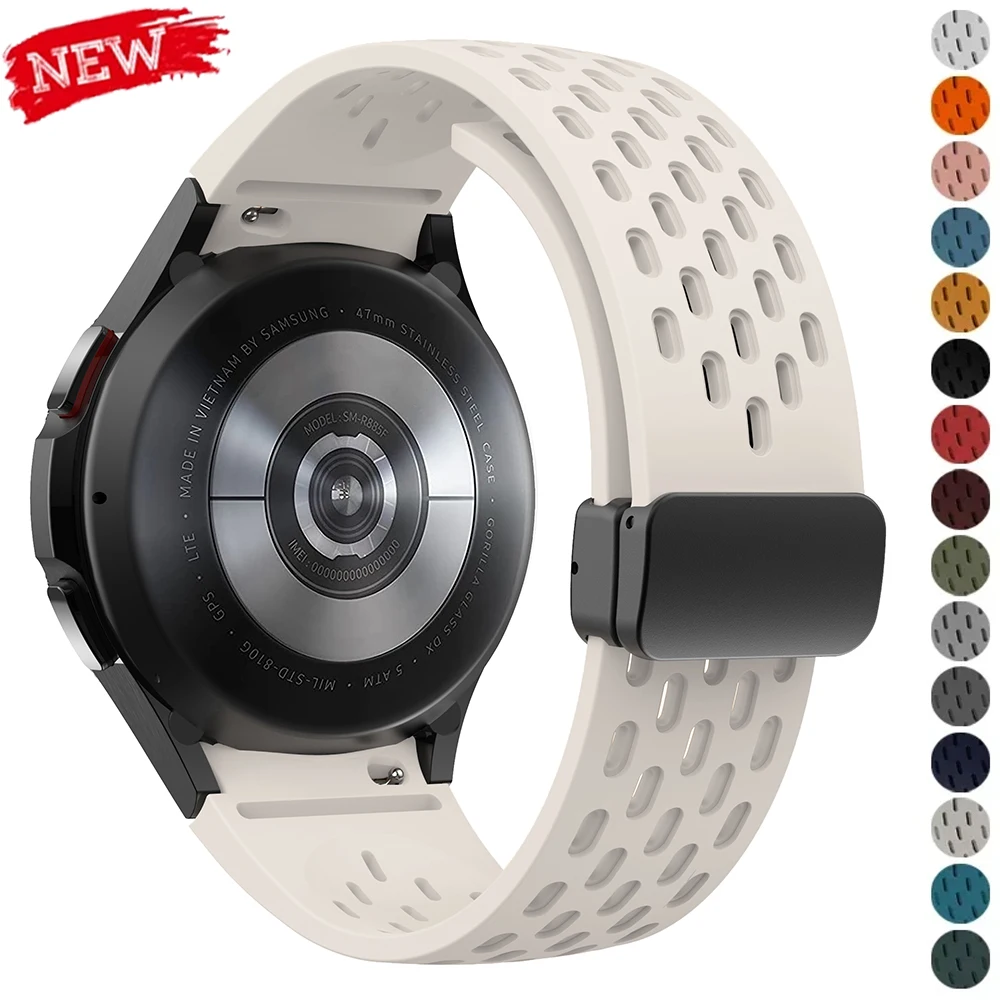 Pop Magnetic Buckle Strap For Samsung Galaxy Watch 7 6 5 4 40mm 44mm 5Pro 45mm Silicone Band 6 Classic 43mm 47mm No Gaps Bracele